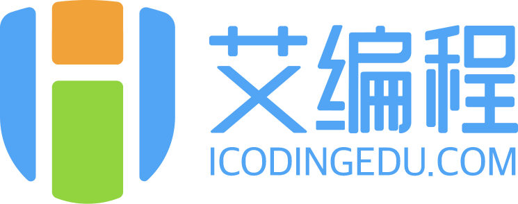 艾编程logo